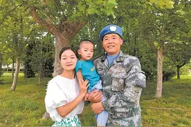 四送丈夫去维和图片