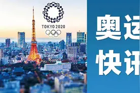 女子4X100米自由泳接力中国队刷新亚洲纪录，澳大利亚队破世界纪录夺冠图片