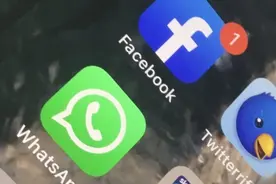 “失去Facebook很糟糕，但失去WhatsApp更糟糕”图片