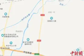 直击洪水围困的新乡：那一夜，他们不得不二次转移图片