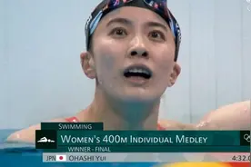 女子400m混合泳：日本选手大桥悠一夺得冠军图片
