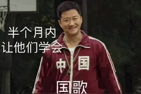 东京奥运会场外“最忙的人”，吴京“好像参加了，又没参加”图片