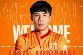 中超 | 武汉队官宣蒿俊闵加盟“三哥”20年后“回家”图片