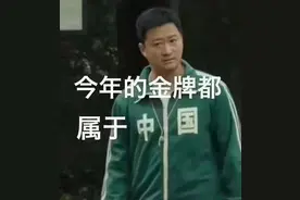 全网为中国健儿加油，吴京表情包最“忙”图片