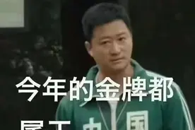 全网为中国健儿加油，吴京表情包最“忙”图片