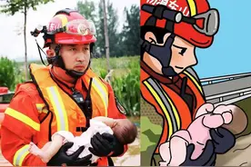 可爱又暖心！网友手绘山东援豫消防员小心翼翼怀抱婴儿画面图片