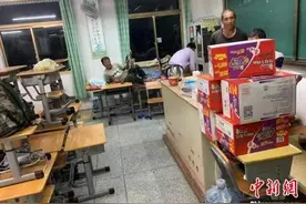 探访浙江象山安置点：民众自带铺盖，心情较为淡定图片
