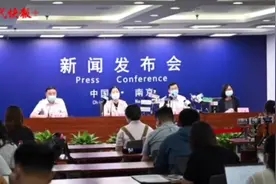最新最全！关于“苏康码”黄码的权威解读来了图片