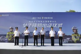 英姿飒爽！西安公安交警女子铁骑亮相古城图片