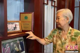 一片丹心霞满山 追忆华南地理学界一代宗师曾昭璇图片