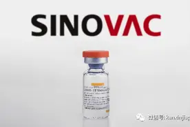 防重症超过90%！科兴疫苗对德尔塔毒株有效图片