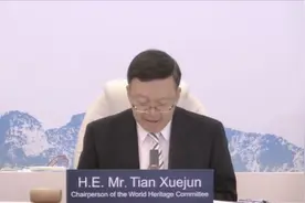 泉州申遗成功了！见证宋元中国的世界海洋商贸中心图片