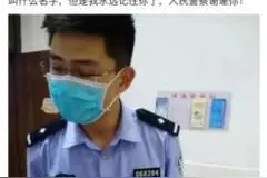 风雨面前一起扛，舟山这座有爱的城市，因你而美丽图片