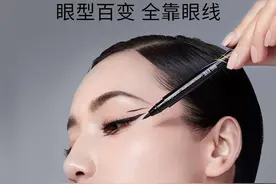 戴口罩也要精致，哪些彩妆今夏掏空了你的钱包？图片