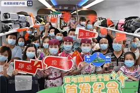 好消息！重庆至张家界首次开行复兴号动车组图片