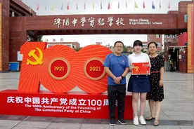18岁乒乓女将考上北大：曾获国际乒联公开赛冠军，重回高中学习半年终圆大学梦图片