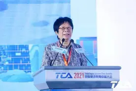推动融合创新 献礼建党百年2021国际英语教育中国大会闭幕图片
