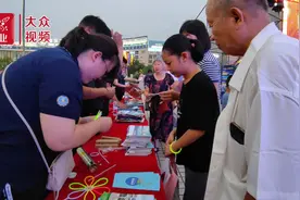 视频｜青岛国际啤酒节盛情邀请聊城老乡“哈酒吧”图片