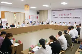 为了这件事，两市三县政协委员齐聚莲都！图片