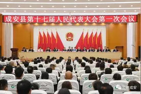 政府工作报告解读（一）图片