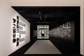 “克里斯汀·迪奥：梦之设计师”展览登陆成都，TF新香复刻咖啡香气丨是日美好事物图片