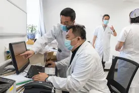 注意！北京284项医疗服务价格23日起调整图片