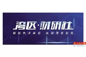 一元起价满天飞，百万医疗险何以成割韭神器？图片