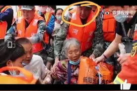 真的是他吗？真的，是这位将军……图片