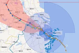 快了！台风“烟花”即将二次登陆！杭州市防指建议居家上班图片