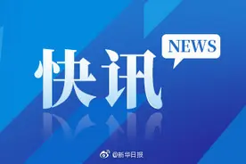 截至7月25日24时江苏新型冠状病毒肺炎疫情最新情况图片