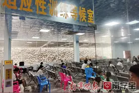 日均考量4000人！新规施行又逢暑期 南宁驾考迎高峰图片