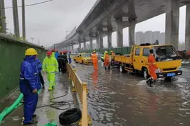 杭州积水点滚动 | 目前之江路紫之隧道路口、艮山东路同协南路口等都有积水，注意绕行图片