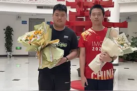 为祖国争光！武汉两高中生荣获国际数学、物理奥林匹克竞赛金牌图片