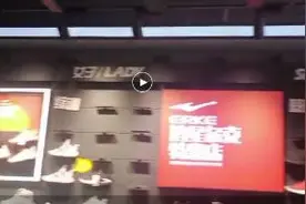 鸿星尔克门店深夜挤满顾客、库存告急！网上抢不到、商品断码，董事长：理性消费，不要神化鸿星尔克图片