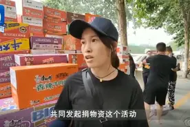 沭阳90后抖音主播们用爱心温暖一座城图片