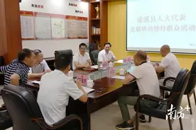 遂溪县县长骆华庆到城月镇解决群众实际困难图片
