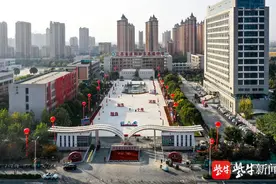 沭阳描绘教育新蓝图：打造“苏北教育第一县”图片
