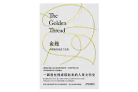 凭借一件泳衣，他们在奥运会上打破了纪录图片