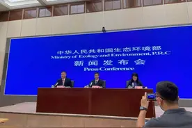 中央环保督察办：“被督察对象怕我们曝光什么，我们就要曝光什么！”图片