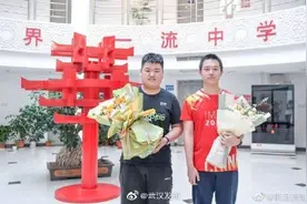 厉害！湖北两高中生夺国际数学物理奥赛金牌图片