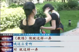 孩子学游泳被教练打头！家长怒了图片