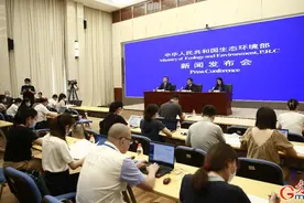 第二轮第三批中央生态环保督察圆满完成 受理举报2.9万余件图片