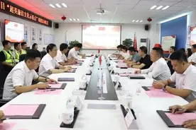中建东孚蔚蓝之城项目举办创建“超英廉洁文化示范点”启动仪式图片