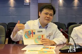 高中女生两个拳头大肿瘤破裂出血，肾脏还能保住吗？图片