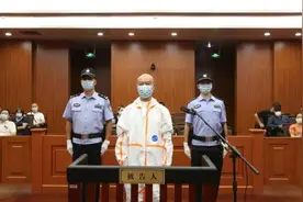 许国利犯故意杀人罪一审被判处死刑，因家庭矛盾心生怨恨视频封面