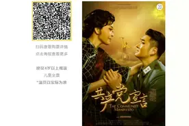 7月份的「尾巴」，来九棵树一起过吧图片