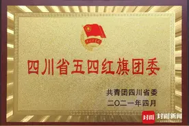 四川省自贡市蜀光绿盛实验学校 教育的目的是让学生独立地离开图片