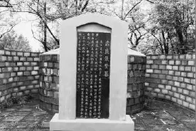 房山昊天塔的前世今生图片