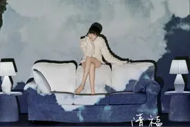 李宇春新歌《清福》上线 真挚情感温暖人心图片