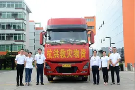 嘉士利集团捐152万元饼干支援河南灾区图片